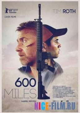 600 миль (2015)