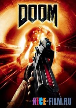 Doom (2005)