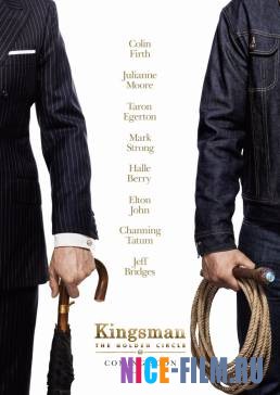 Kingsman: Золотое кольцо (2017)