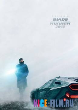 Бегущий по лезвию 2049 (2017)